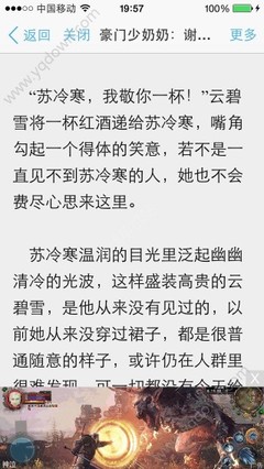 香港已经取消三天隔离政策，即当天可以直接中转回内地